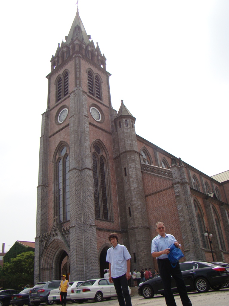 Cattedrale di Myeongdong